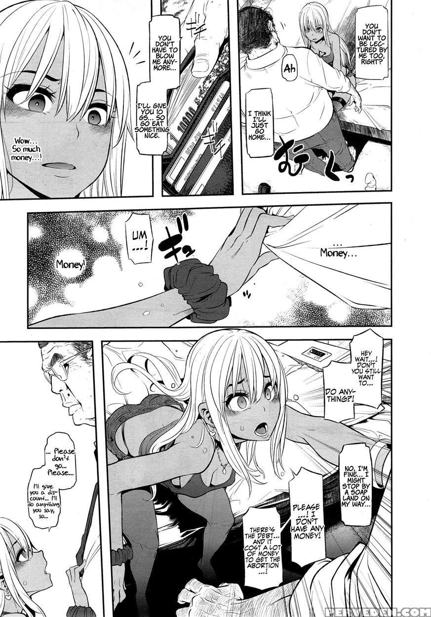 X1j4{"x4iyeng Chapter 1 Page 121