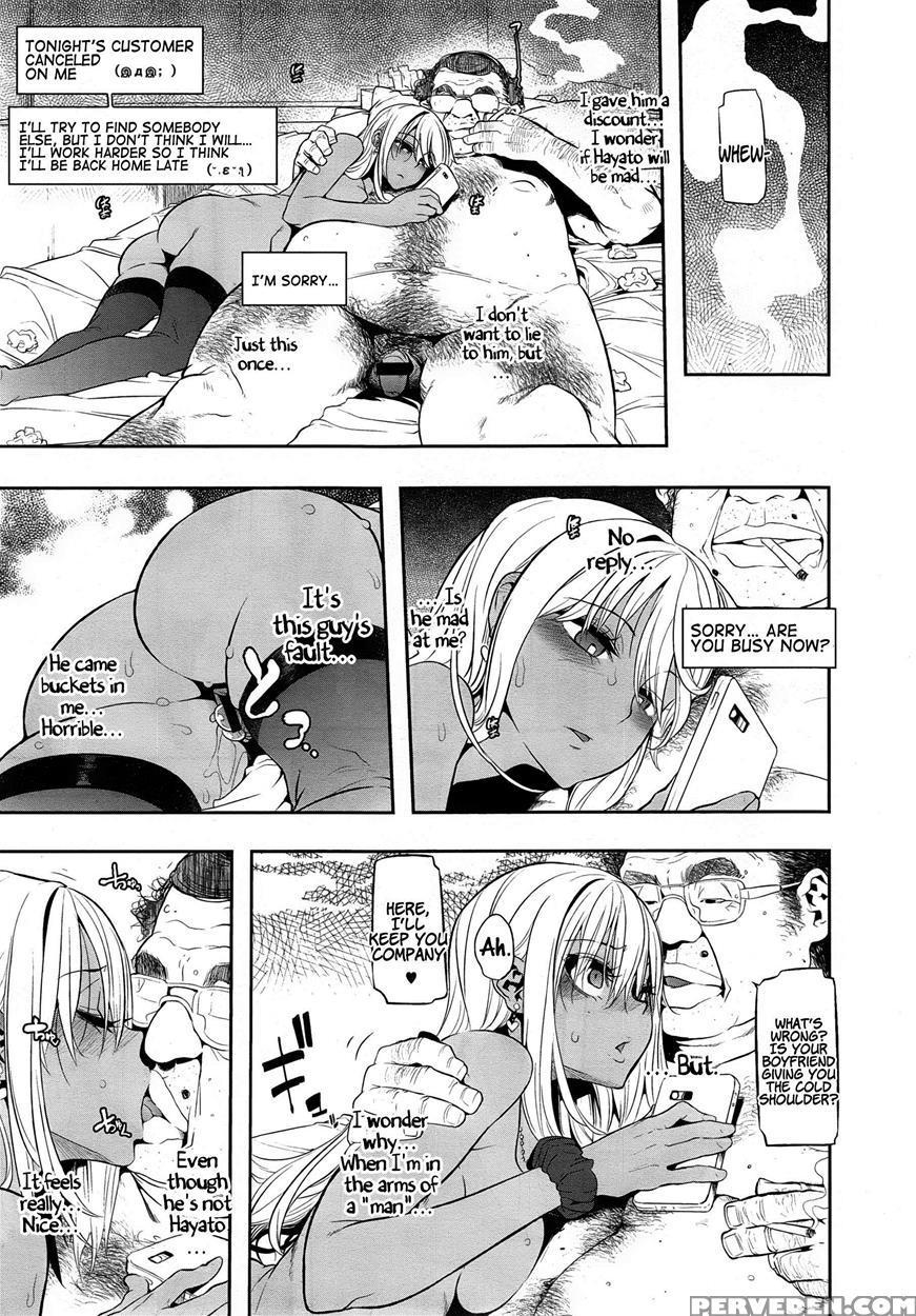 X1j4{"x4iyeng Chapter 1 Page 139