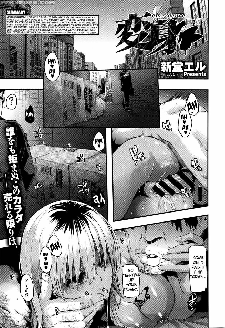 X1j4{"x4iyeng Chapter 1 Page 186