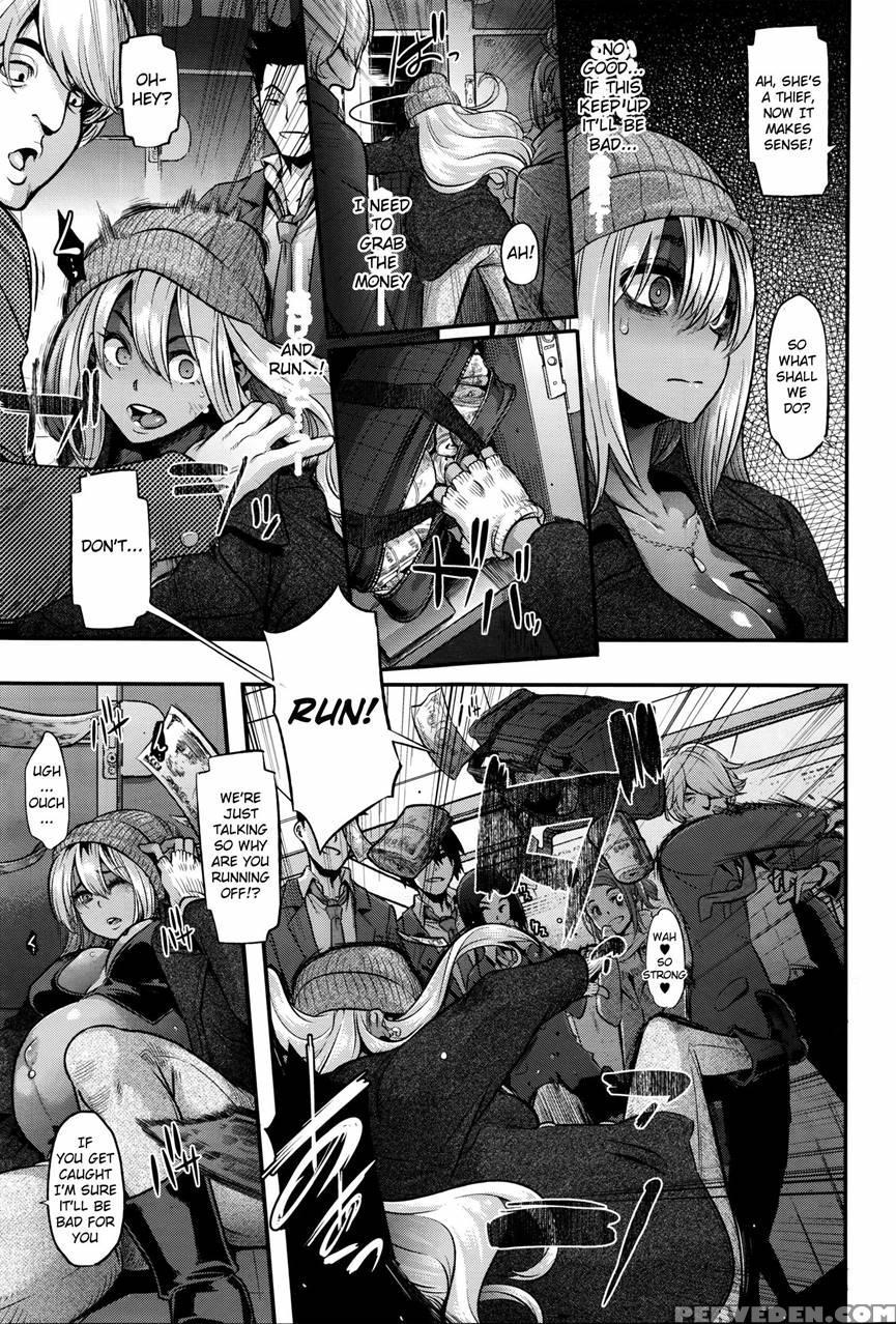 X1j4{"x4iyeng Chapter 1 Page 204