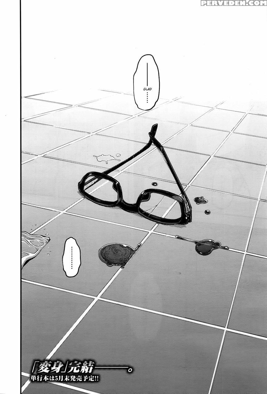 X1j4{"x4iyeng Chapter 1 Page 225