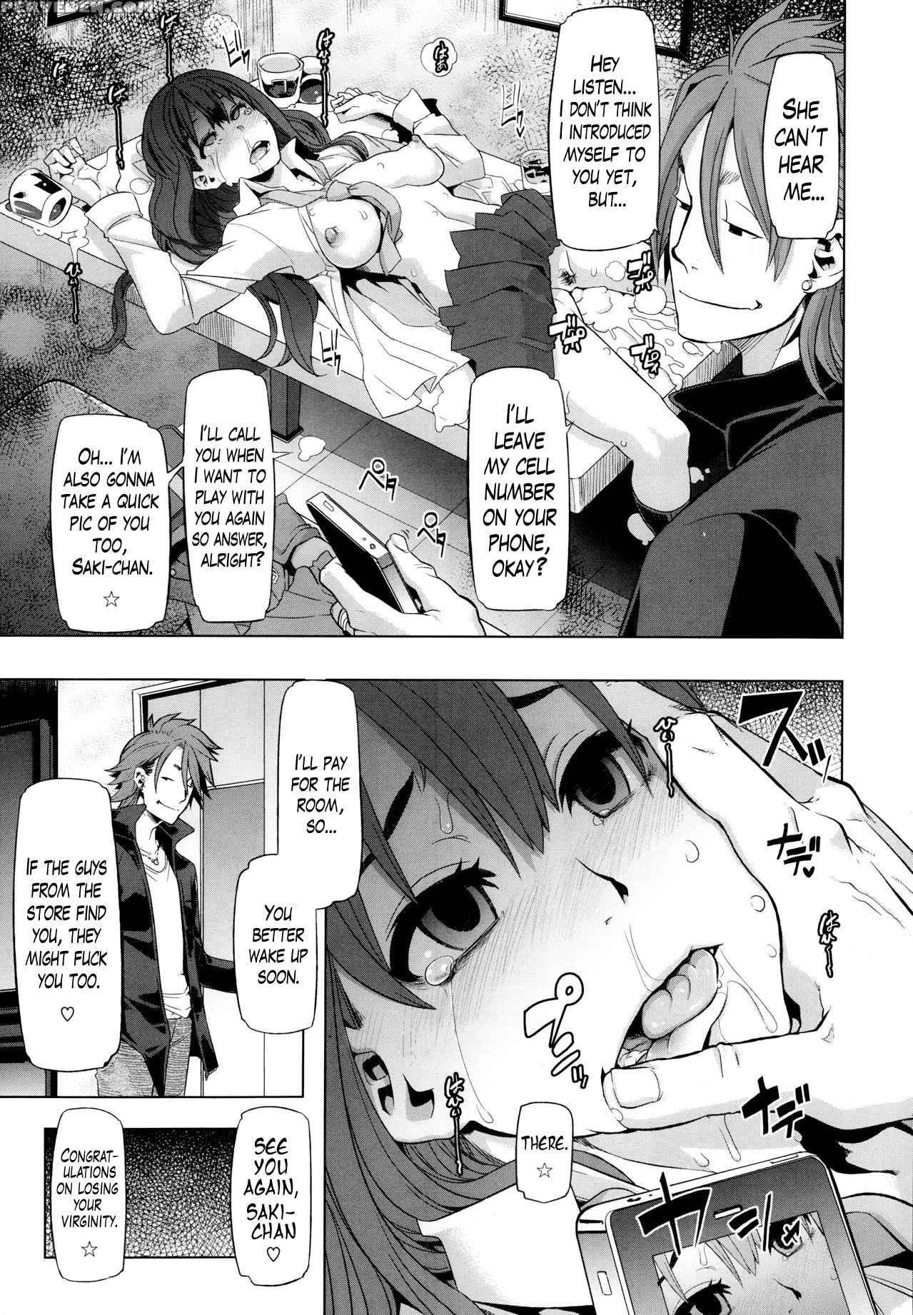 X1j4{"x4iyeng Chapter 1 Page 25
