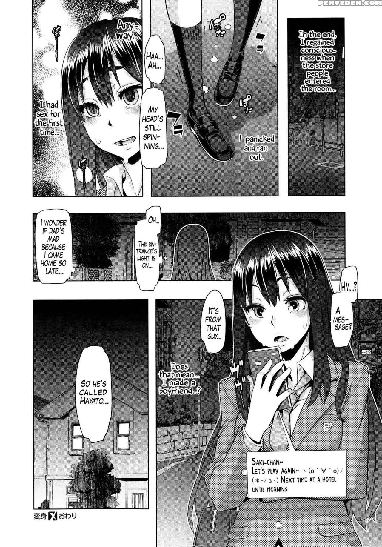 X1j4{"x4iyeng Chapter 1 Page 26