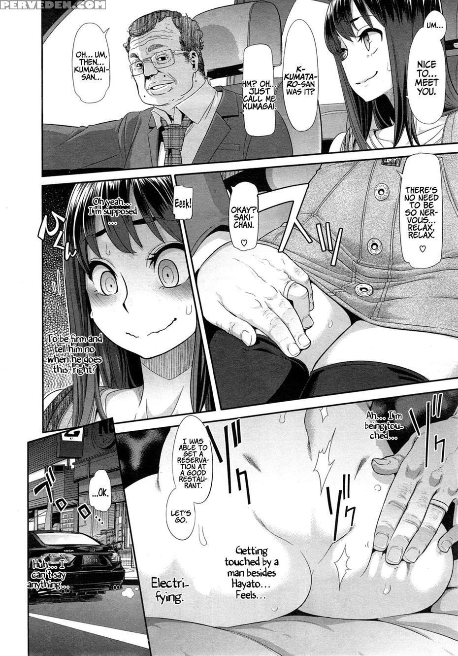 X1j4{"x4iyeng Chapter 1 Page 32