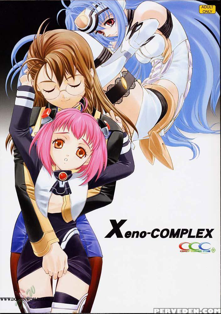 Xeno-complex - Xenosaga 1