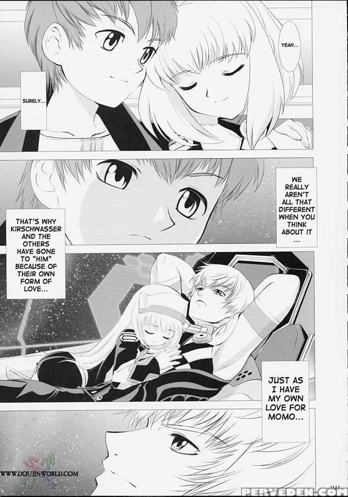 Xeno-complex - Xenosaga 1