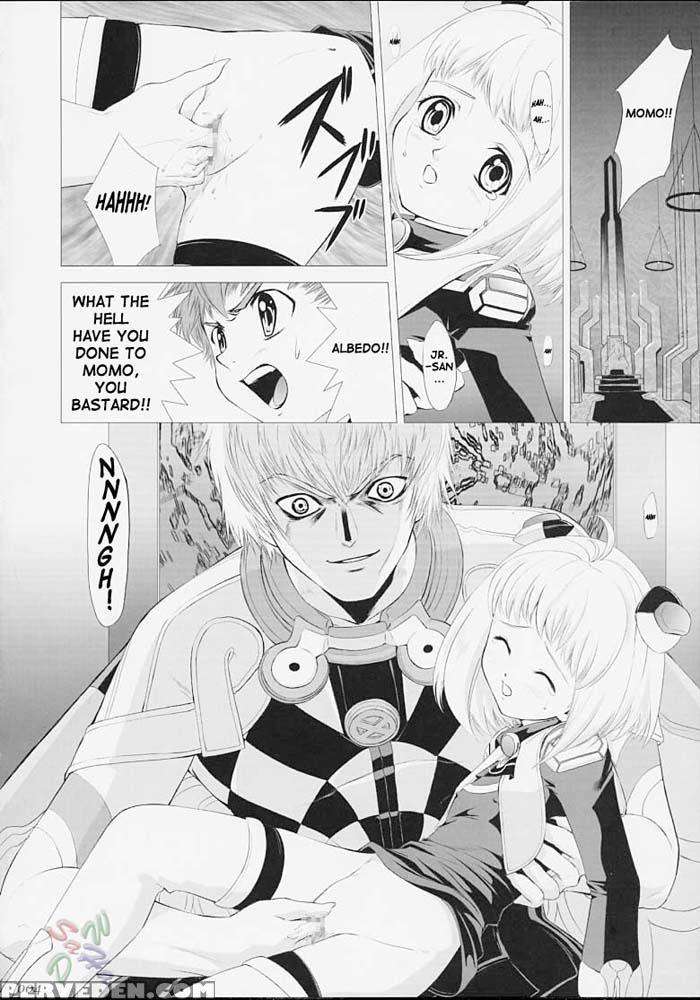 Xeno-complex - Xenosaga 1