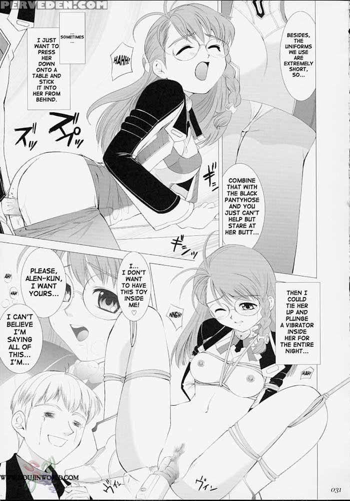 Xeno-complex - Xenosaga 1