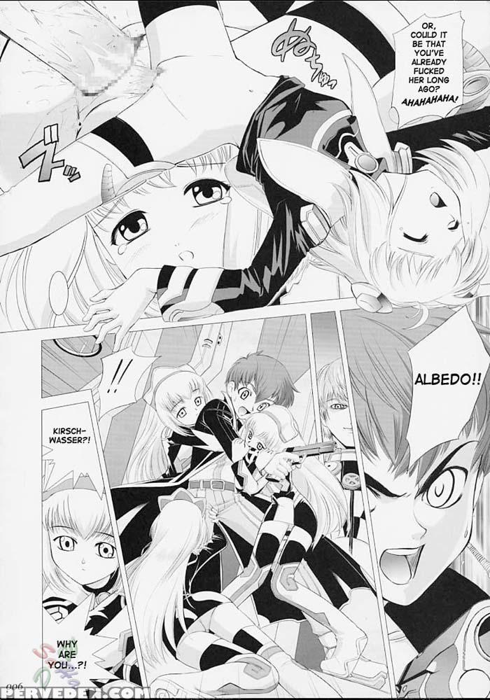 Xeno-complex - Xenosaga 1
