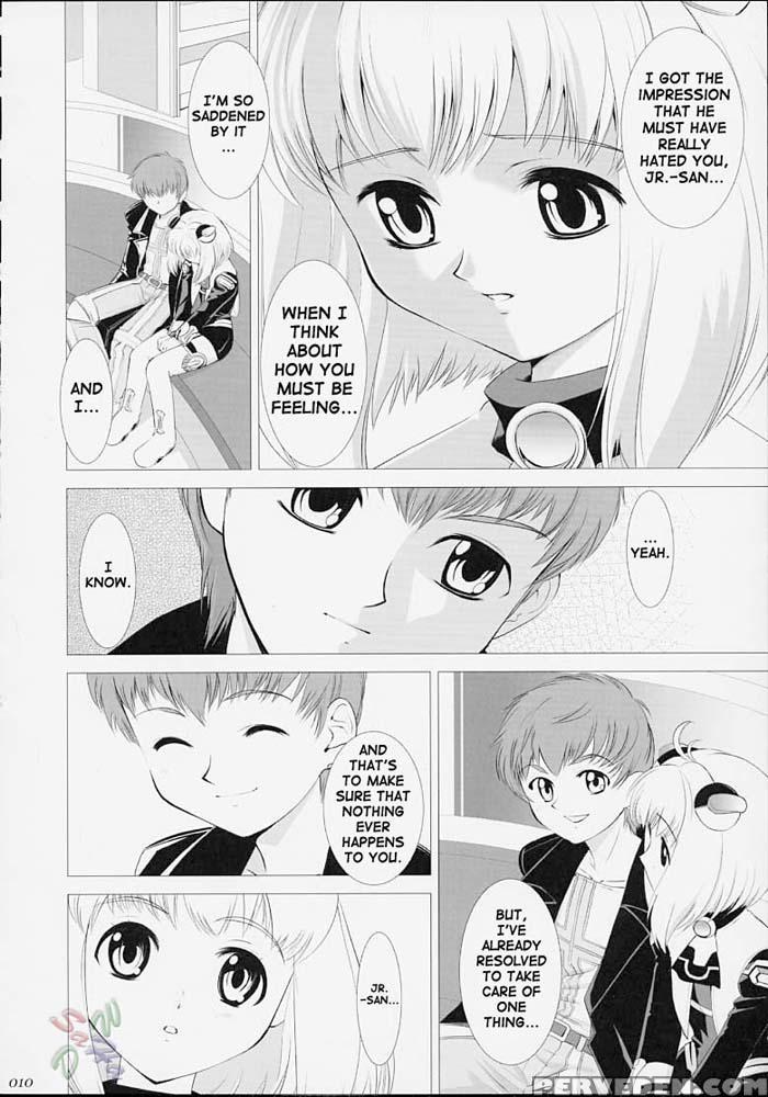 Xeno-complex - Xenosaga 1