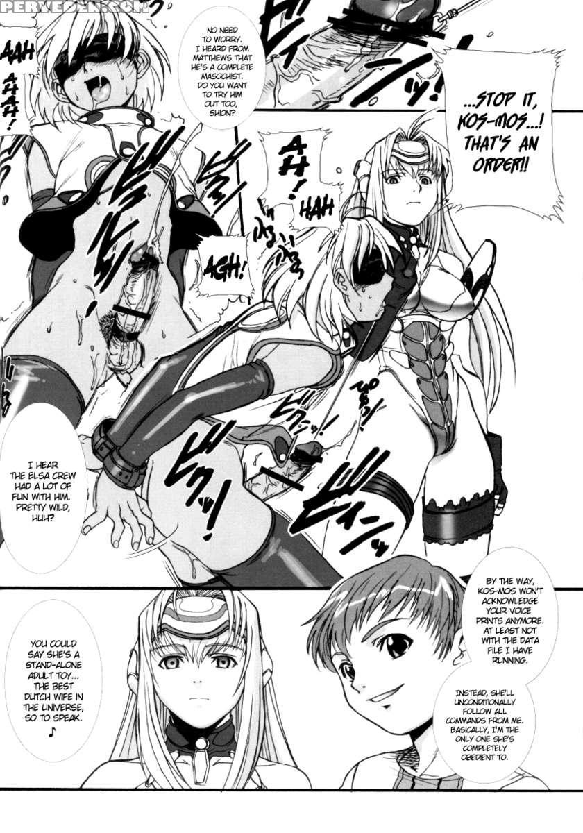 Xenosaga Tex-mex 1