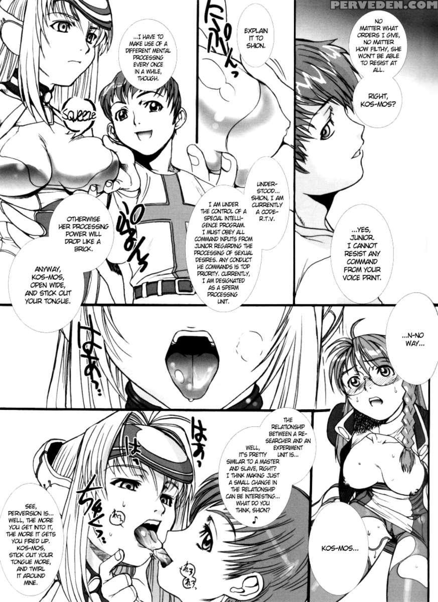 Xenosaga Tex-mex 1