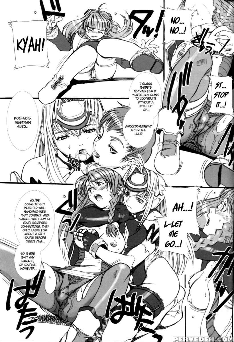 Xenosaga Tex-mex 1