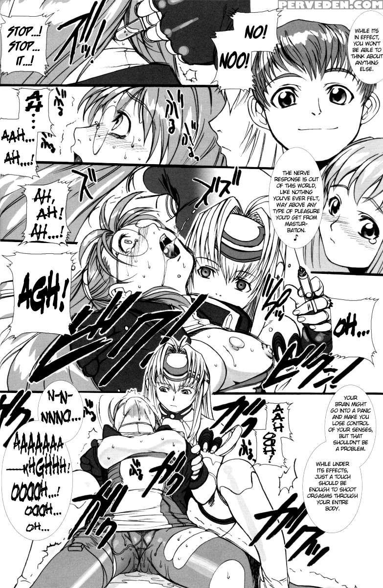 Xenosaga Tex-mex 1