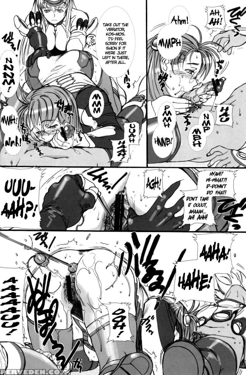 Xenosaga Tex-mex 1