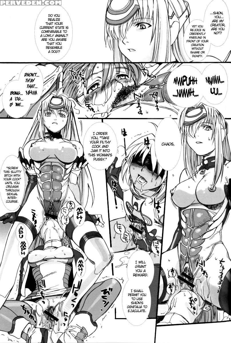 Xenosaga Tex-mex 1