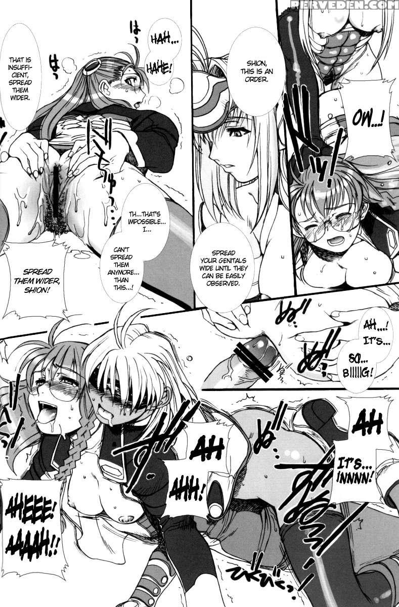 Xenosaga Tex-mex 1