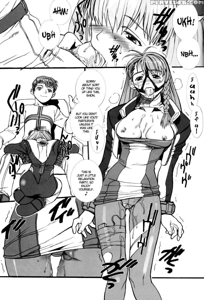 Xenosaga Tex-mex 1