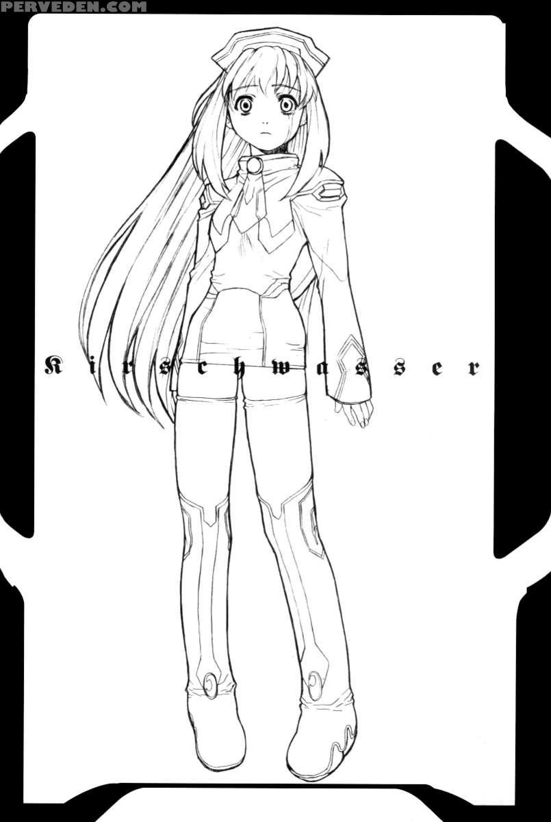 Xenosaga Tex-mex 1