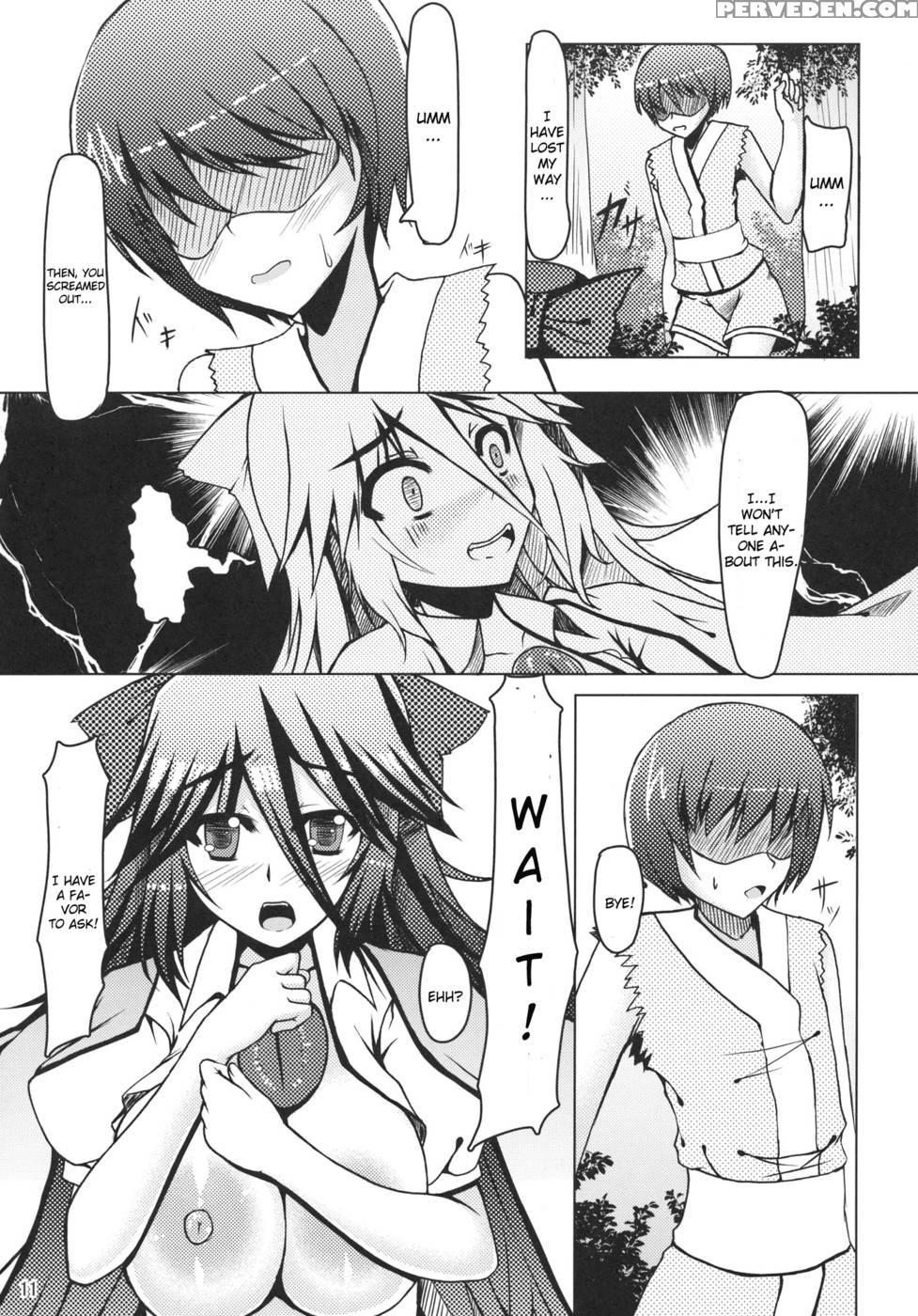 Xiao - Touhou Project 1