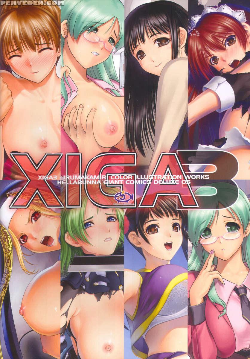 Xiga3 1
