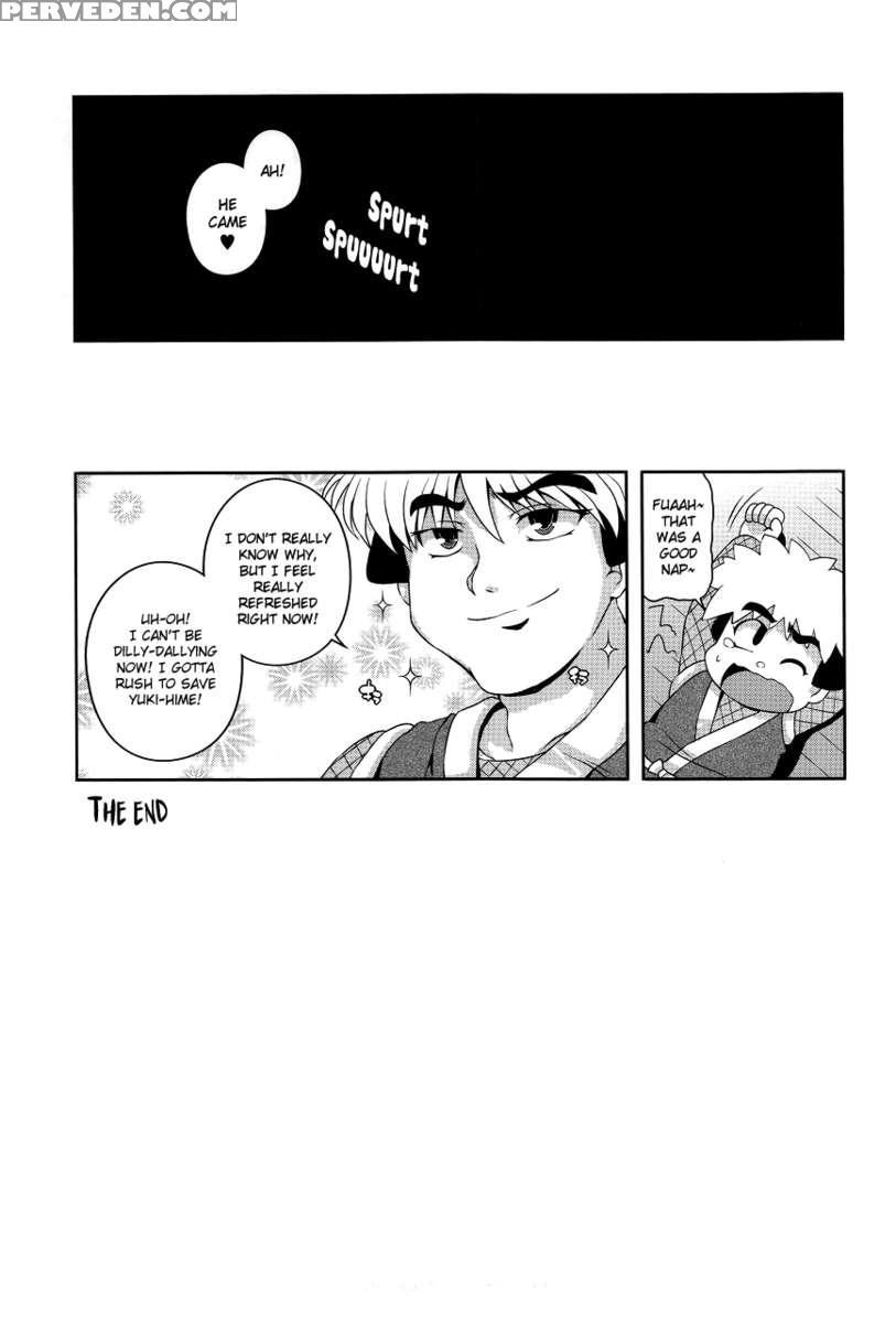Yae-chan Observation Record!! 1
