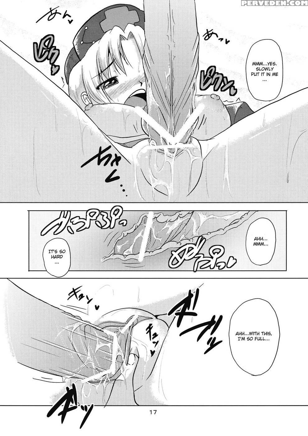Yagokoro Shinryou Houmon - Touhou 1