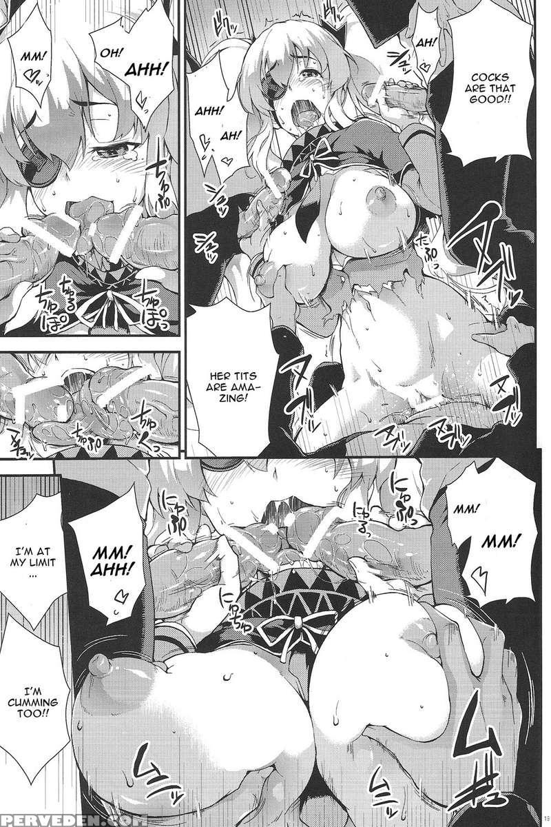 Yagyuu Furikan 1