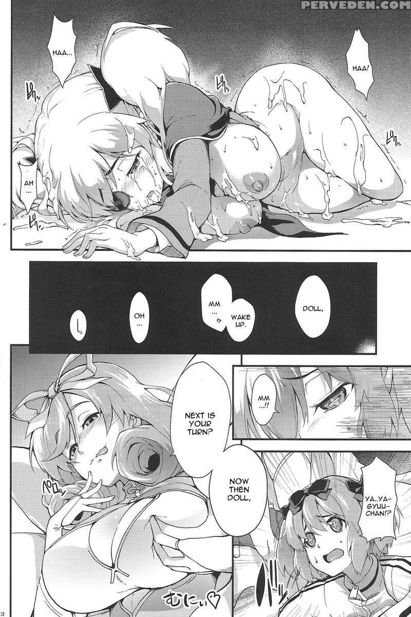 Yagyuu Furikan 1