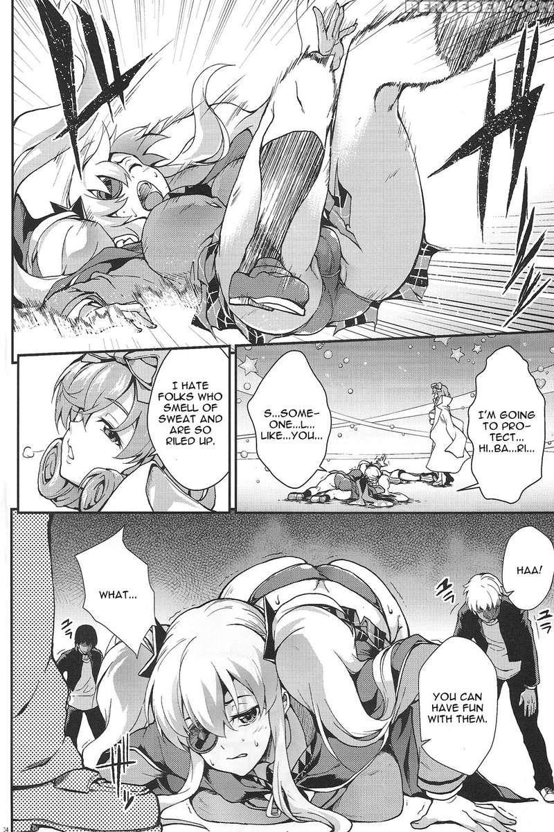 Yagyuu Furikan 1