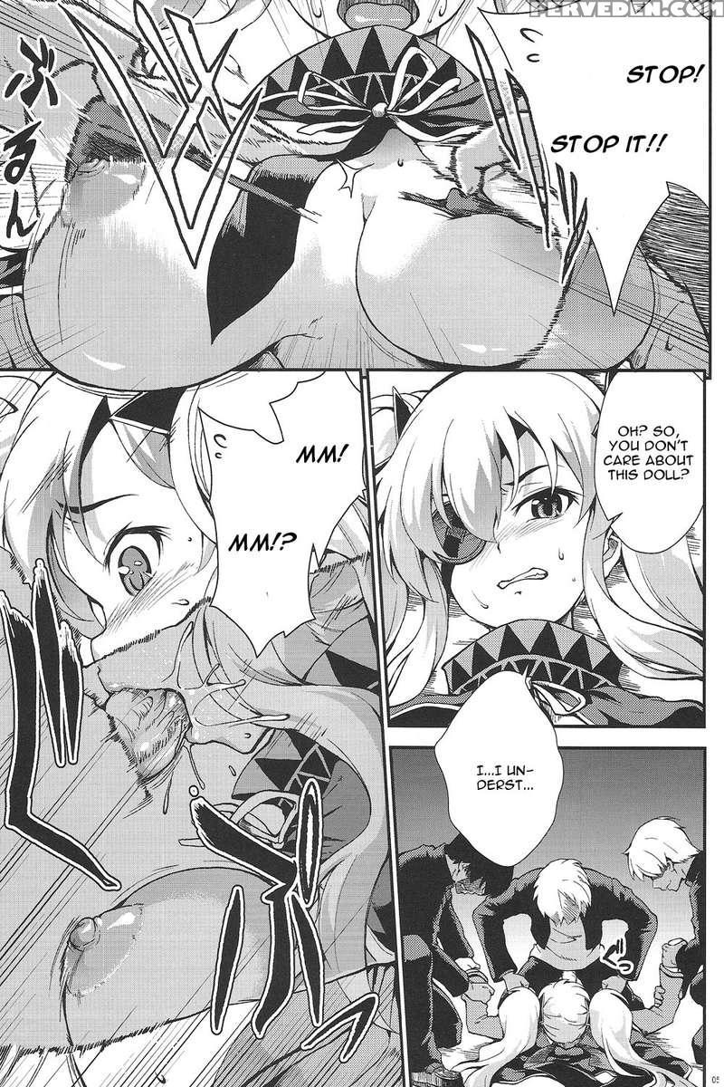 Yagyuu Furikan 1