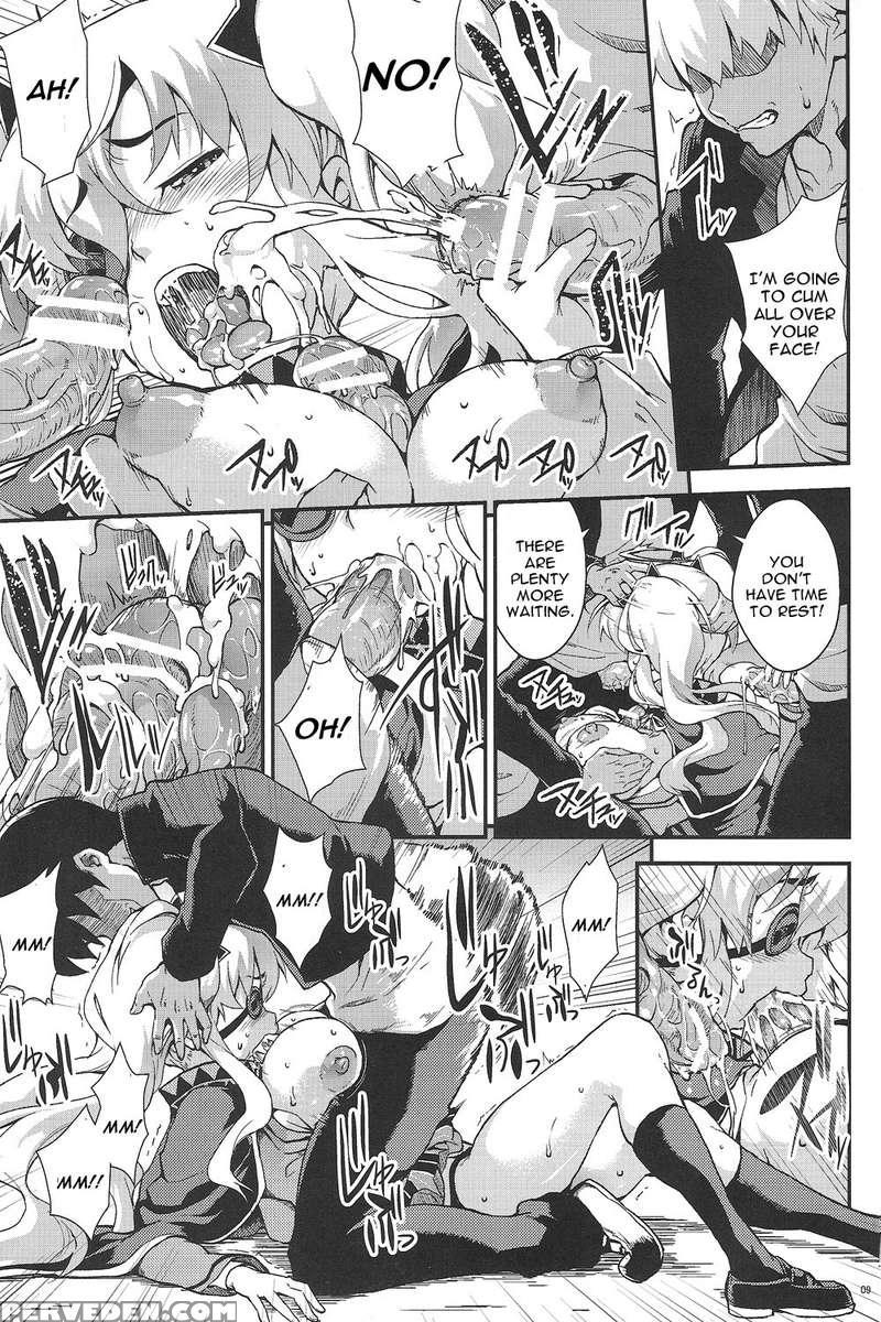Yagyuu Furikan 1