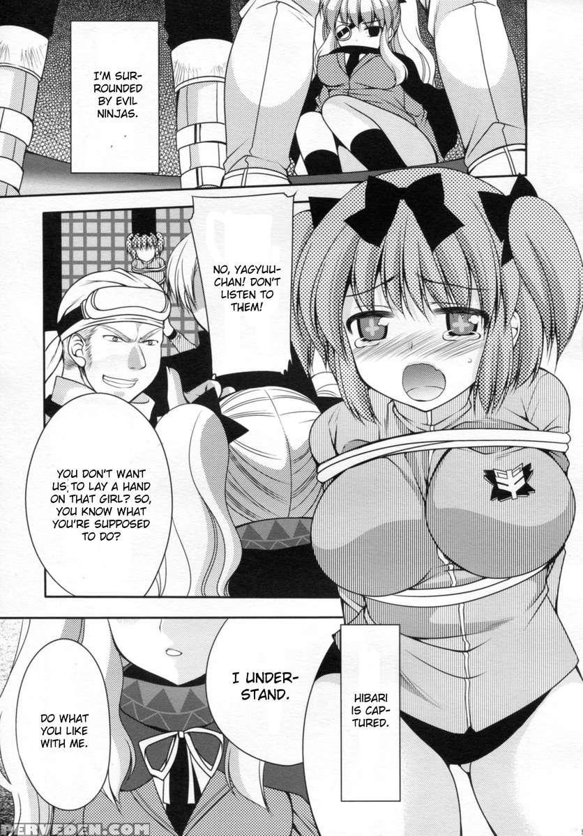 Yagyuu Hitori Yuugi 1
