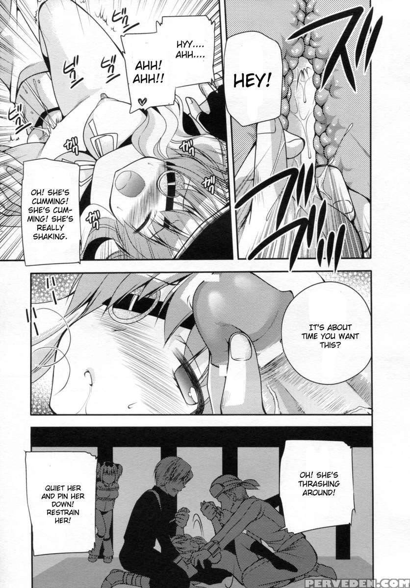 Yagyuu Hitori Yuugi 1