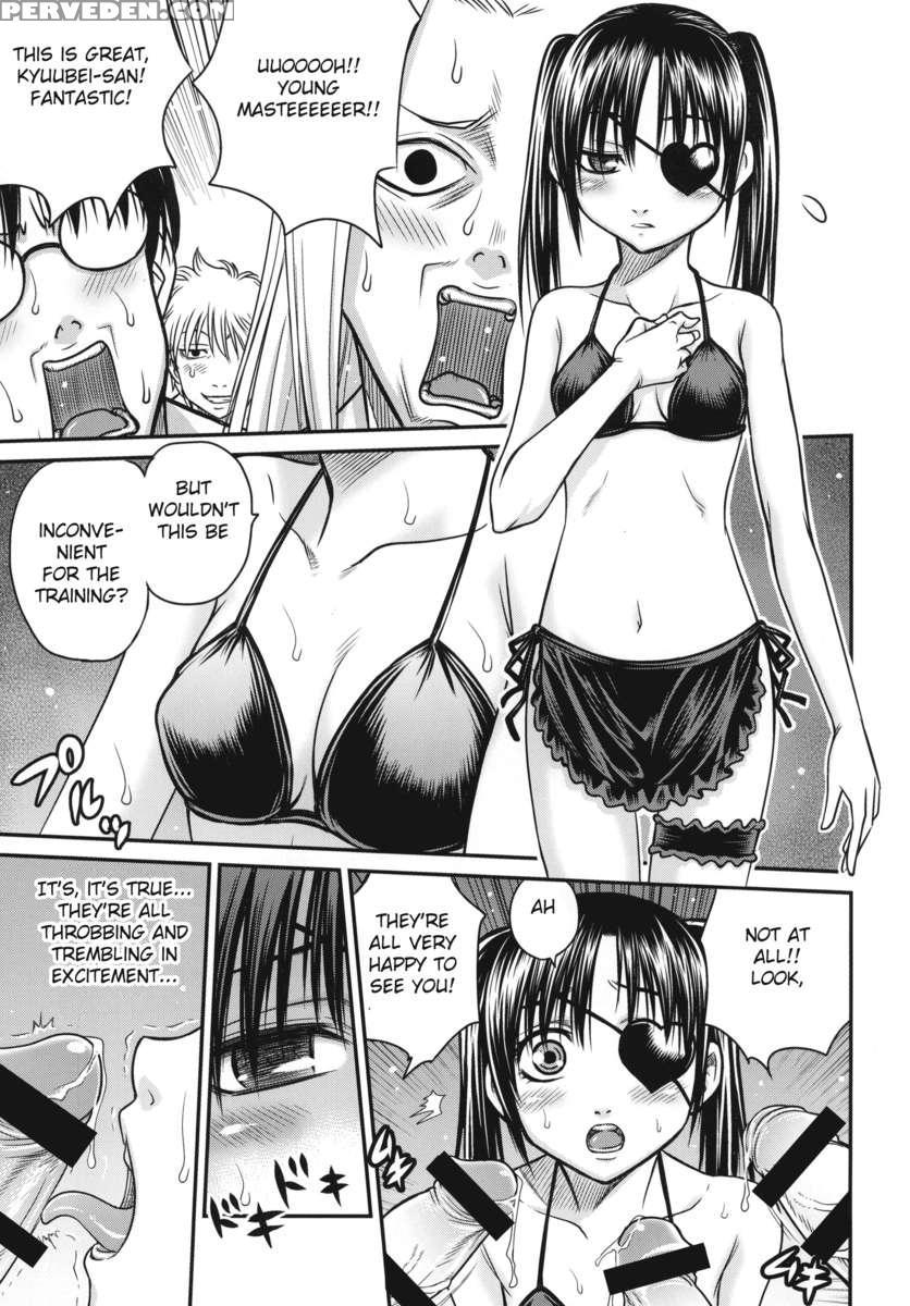 Yagyuu Kyuu-chan No Inbou!! 1