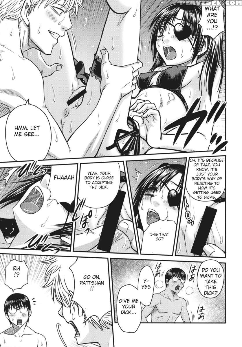 Yagyuu Kyuu-chan No Inbou!! 1