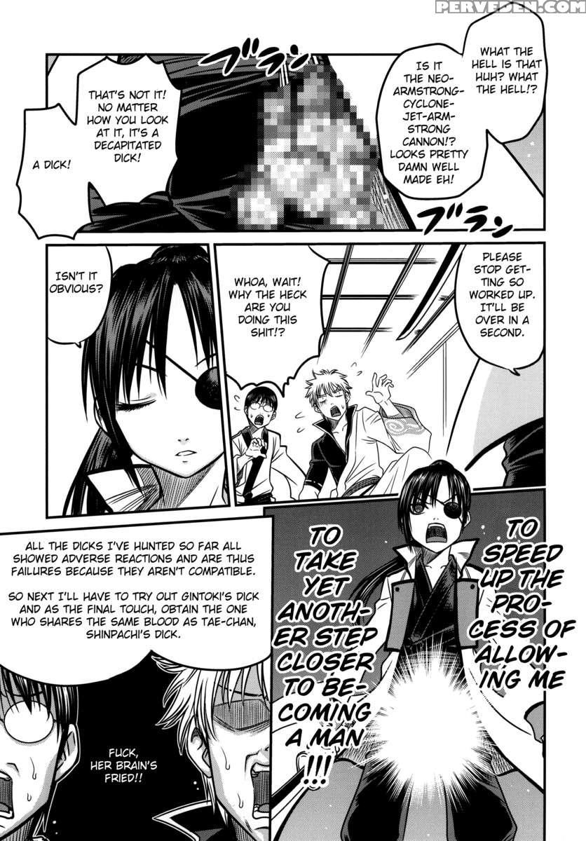 Yagyuu Kyuu-chan No Inbou!! 1