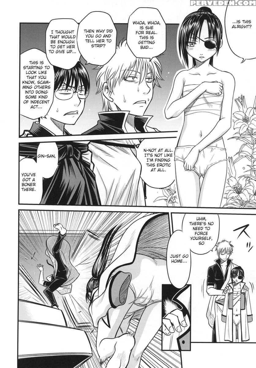 Yagyuu Kyuu-chan No Inbou!! 1