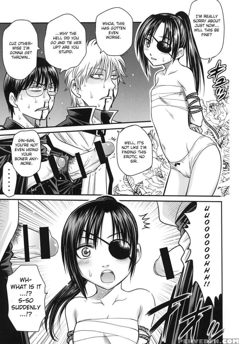 Yagyuu Kyuu-chan No Inbou!! 1
