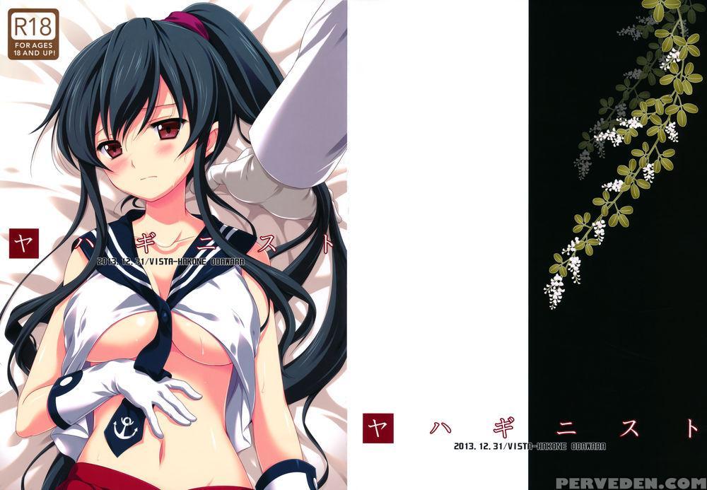 Yahaginist - Kantai Collection 1