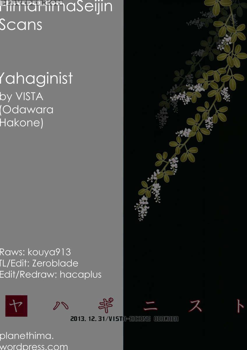 Yahaginist 1