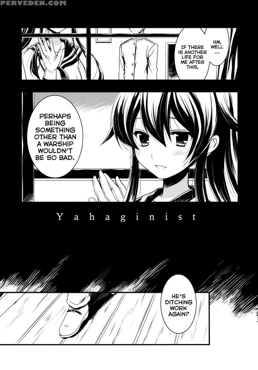 Yahaginist 1