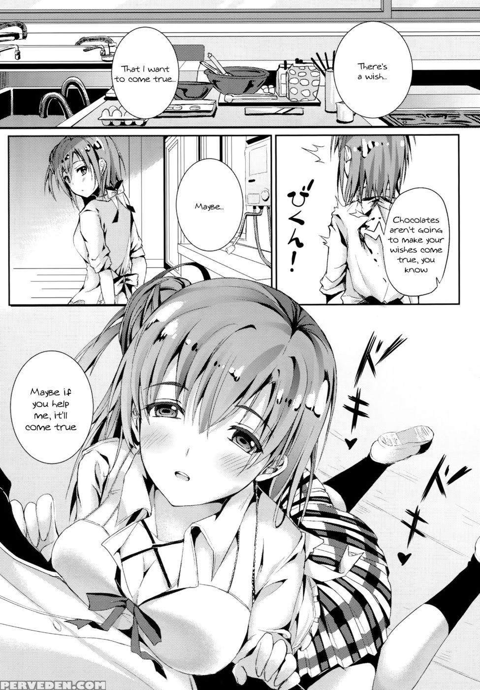 Yahari Shojo No Watashi Wa Machigatte Ii Janai. - Yahari Ore No Seishun Love Come Wa Machigatteiru 1