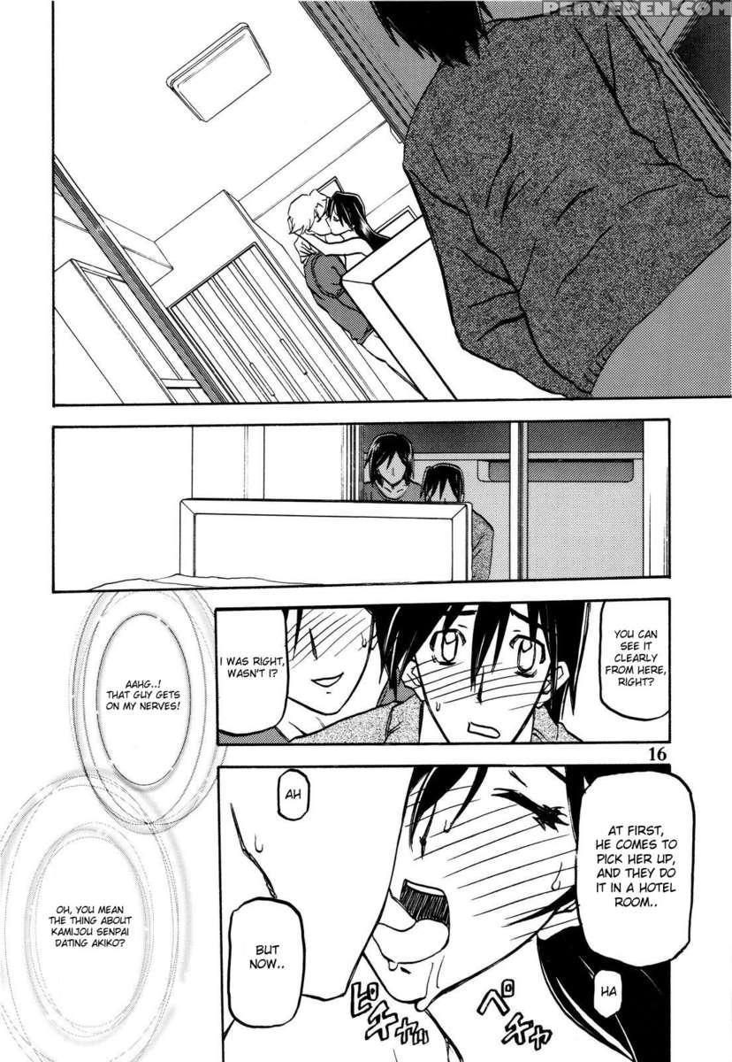 Yamahime No Hana 1