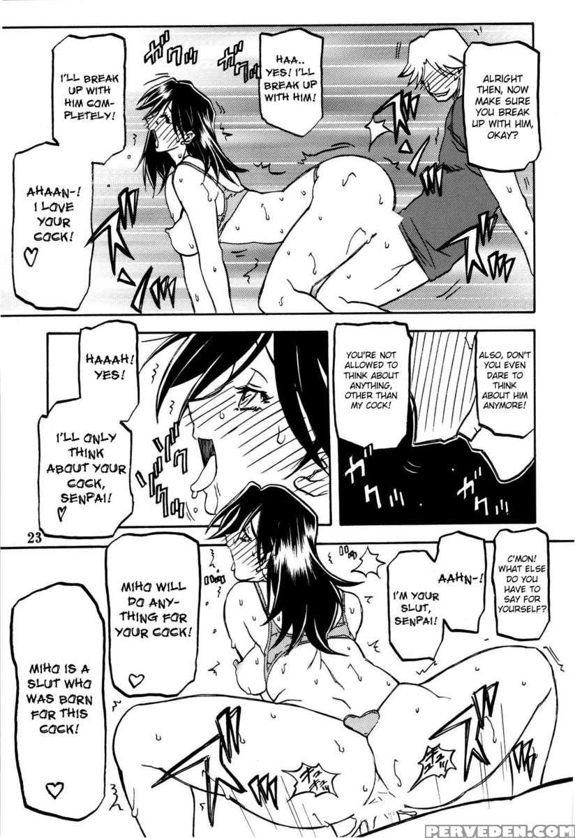Yamahime No Hana 1