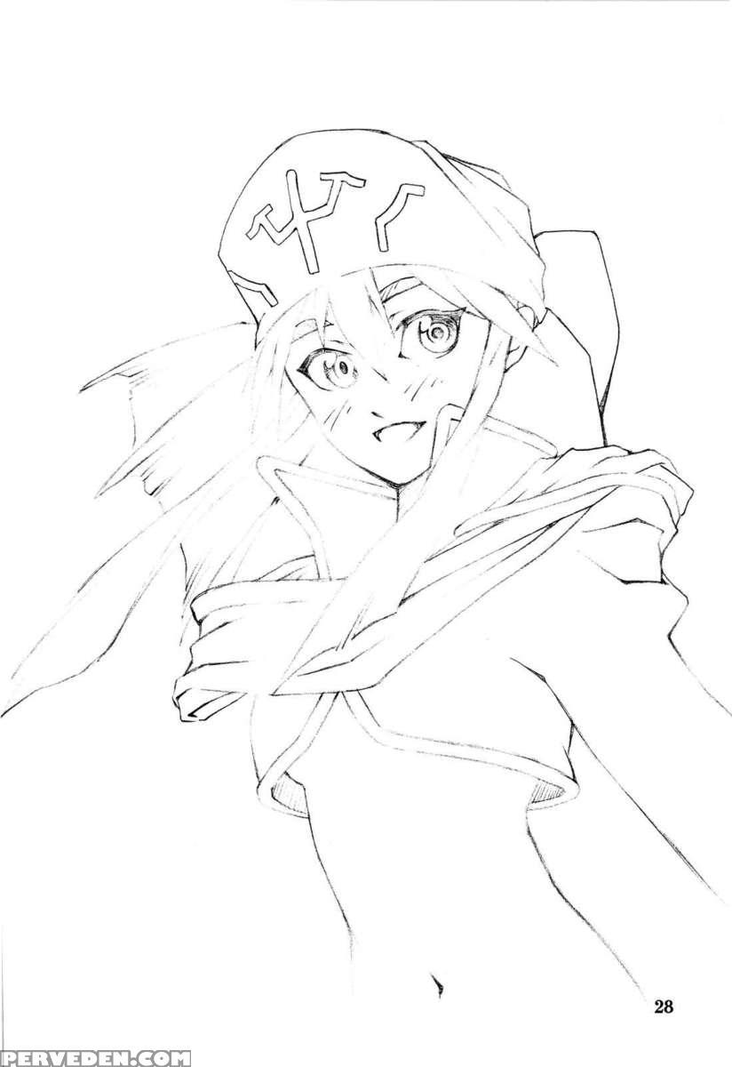 Yamahime No Hana 1