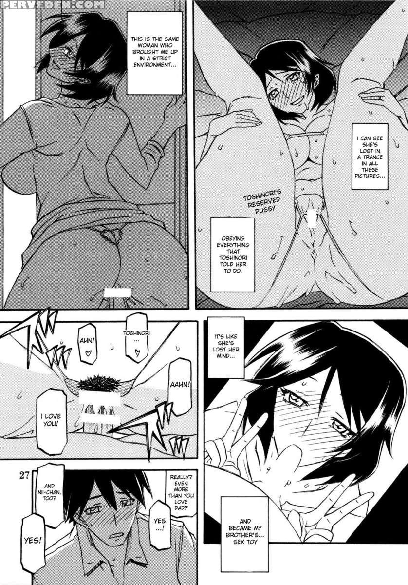 Yamahime No Mi -fumiko- 1