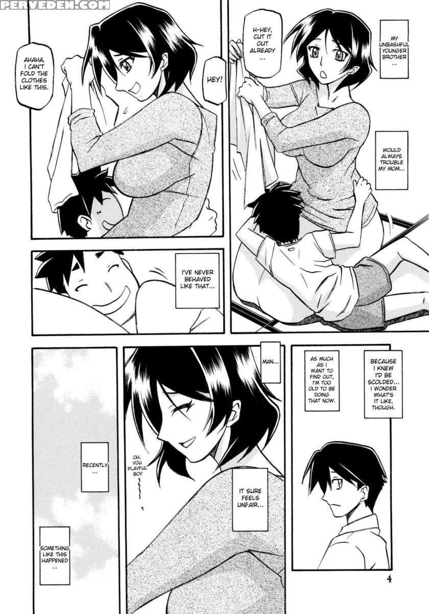 Yamahime No Mi -fumiko- 1