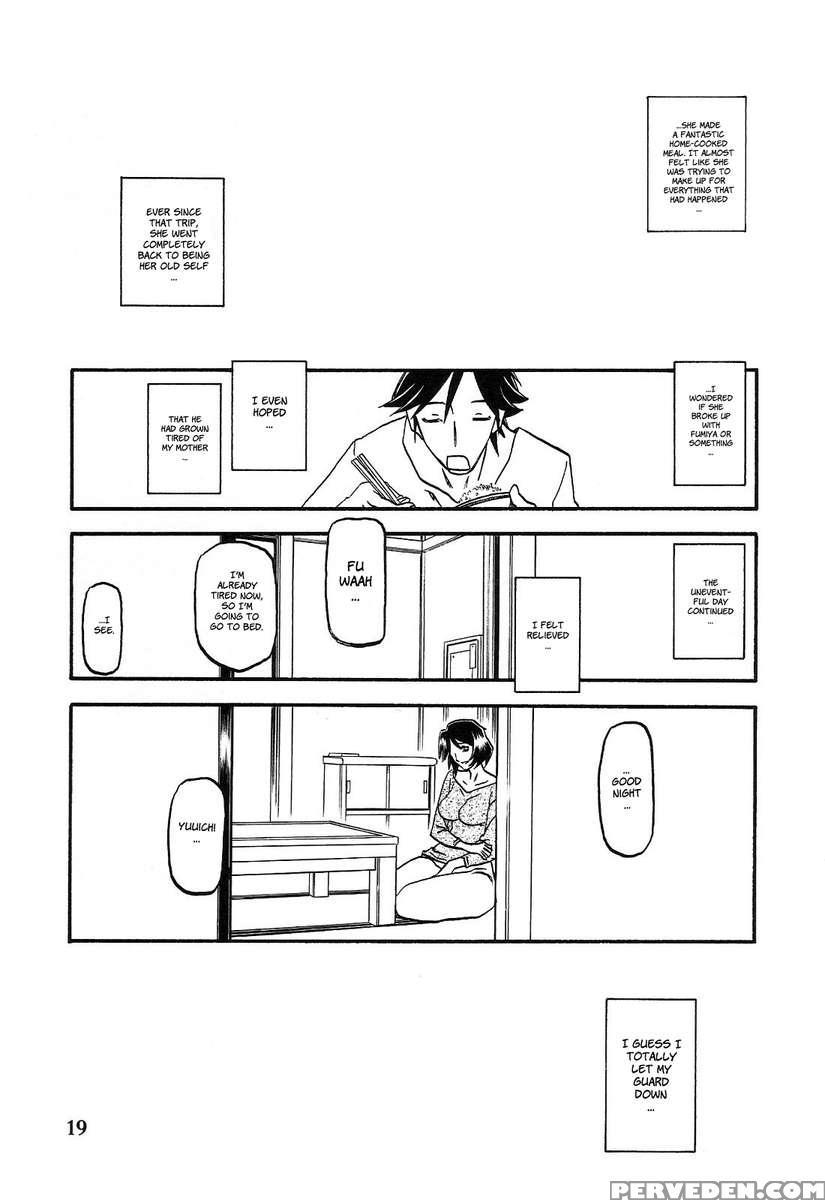 Yamahime No Mi -satomi After- 1