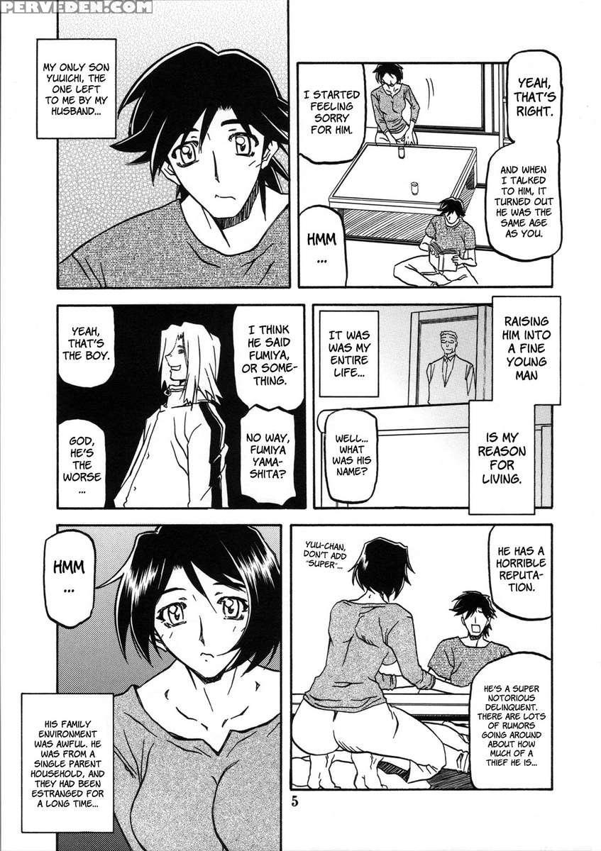 Yamahime No Mi -satomi Katei- 2 1